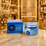 کرم هیالورونیک اسید HO بیوآکوا | Bioaqua HO Cream