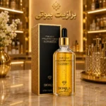خرید سرم طلا ۲۴ عیار بیوآکوا (۱۰۰ میل) | قیمت و بررسی تخصصی - برازیت بیوتی