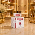کرم روز نیکوتینامید کلاژن گوانجینگ | NICOTINAMIDE COLLAGEN | برازیت بیوتی