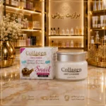 خرید کرم جوان‌سازی و پاک‌سازی کلاژن حلزون Collagen Snail Whitening Cream اصل | برازیت بیوتی