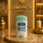 خرید و قیمت ژل ضد تعریق زنانه کامان ۷۵ میل اصل | برازیت بیوتی