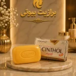صابون سینثول صندل و زردچوبه اصل امارات | روشن‌کننده و ضدجوش قوی Cinthol Sandal & Turmeric Soap