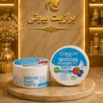 کرم مرطوب کننده دست و صورت کامان عصاره توت و بلوبری ۲۴۰ میل | خرید و قیمت