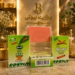 صابون زردچوبه مکس لیدی MAX LADY AYURVEDIC SOAP | برازیت بیوتی