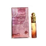 عطر عربی امیر: عطری کلاسیک برای آقایان
