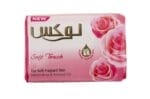 صابون لوکس: تجربه‌ای لطیف و دلپذیر برای پوست - Image 2