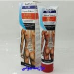 کرم ماساژ بدن و تسکین دهنده سریع ریپد ریلایف