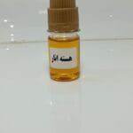 روغن هسته انار: اکسیر زیبایی و سلامت از دل طبیعت