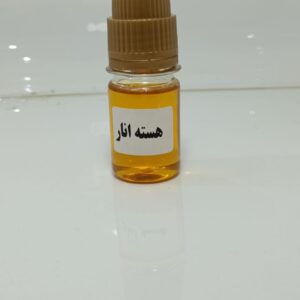 روغن هسته انار: اکسیر زیبایی و سلامت از دل طبیعت