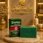 خرید صابون شاندریکا اصل | قیمت و ویژگی‌های صابون گیاهی شاندریکا در برازیت بیوتی