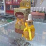 سرم ضد چروک ویتامین E راکو RAKO