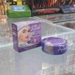 کرم سفیدکننده اعتبار | محصولی معجزه‌آسا برای پوست‌های زیبا و درخشان