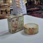 کرم سفید کننده، ضد لک و ضد جوش افراح: محصولی فوق‌العاده برای پوست سالم و درخشان