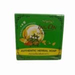 صابون گرد طلای 3 چهره انجی وان ING ON GOLD