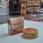 کرم ارمان؛ ضد لک قوی، روشن کننده و جوان‌ساز پوست