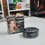 کرم الحجاب (صد در صد اصل)؛ معجزه سفید کنندگی و رفع تیرگی پوست