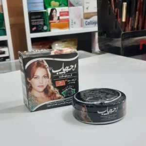 کرم الحجاب: راز زیبایی و محافظت از پوست در تمام طول روز ( صد در صد اصل )