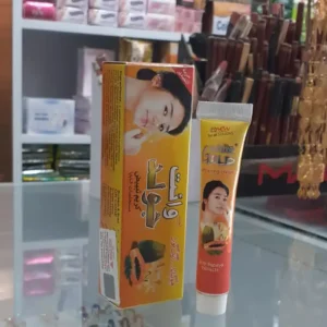 کرم طلای سفید با عصاره پاپایا | روشن‌کننده، ضدلک و جوانساز قوی پوست