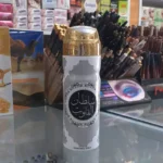 اسپری سلطان القلوب ۲۰۰ میلی: بهترین انتخاب برای تجربه‌ای خوشبو و ماندگار