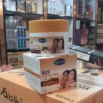 🌾 کرم برنج مکس لیدی Max Lady حجم ۵۰ میل | روشن‌کننده، مرطوب‌کننده و تغذیه‌کننده پوست با عصاره برنج