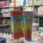 کرم ضدآفتاب دکتر راشل SPF 75 حجم 60 میل | محافظت بسیار بالا، سبک و مناسب انواع پوست