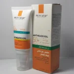 کرم ضد آفتاب رنگی مینی استار SPF 50 حجم 50 میل | Ministar Protector Solar 50+ با محافظت کامل UVA و UVB