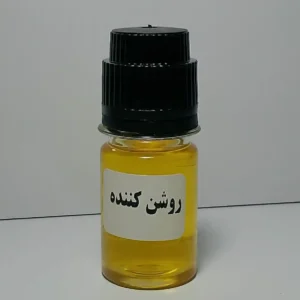 روغن ترکیبی روشن‌کننده تابان؛ معجزه ۳۰ میلی‌لیتری برای شفافیت و رفع تیرگی پوست