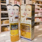 کرم سفید کننده کلاژن فوراور Collagen TL&G Forever | برازیت بیوتی