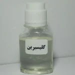 گلیسیرین برازیت بیوتی ۳۰ میل | بهترین نرم‌کننده و آبرسان پوست