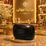 صابون لومینا بلک اصل | Lumina Black Soap وزن 100 گرم