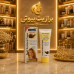 کرم ضدآفتاب حلزون کیس بیوتی Kiss Beauty Sunscreen | SPF 60